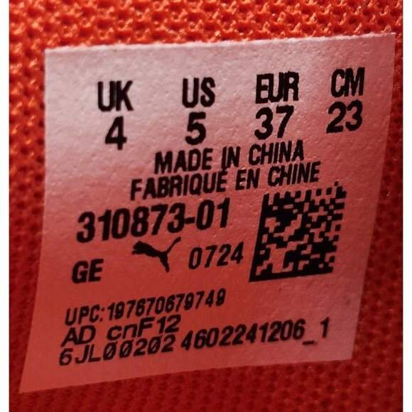 Puma Lamelo Ball La France "Gifted" (GS) Sneakers 310873-01 - Picture 12 of 12